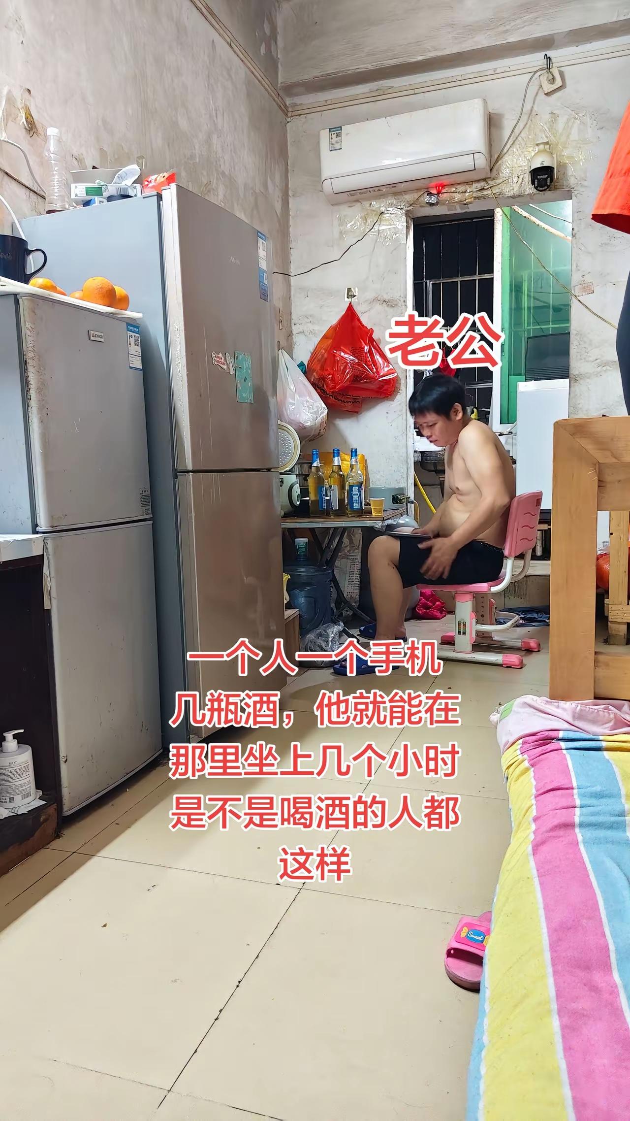 舆论反噬呀。还没意识到吗？