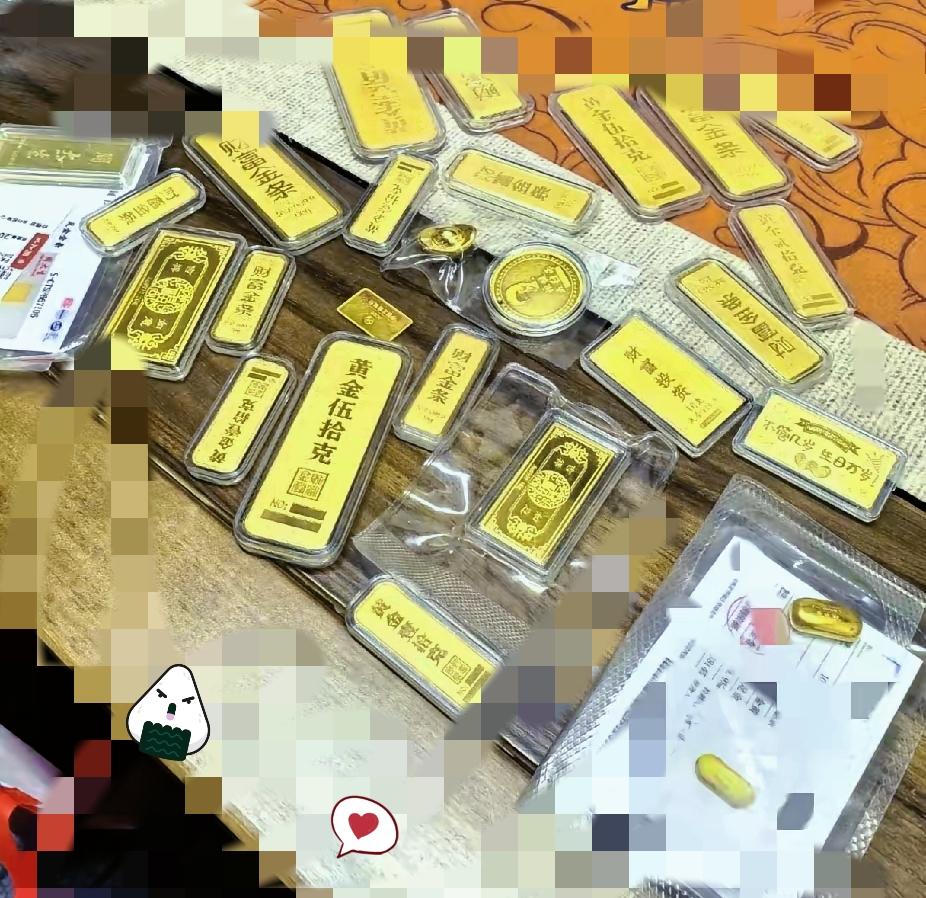 手里还拿着黄金的朋友，怕是又要在心里叹气了。4月18日暗金金价维持在1057