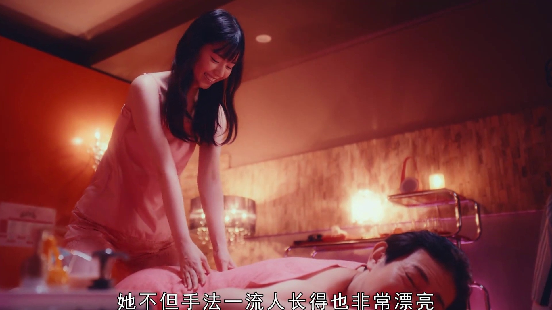 首次按摩惊艳体验！邂逅完美技师的难忘邂逅