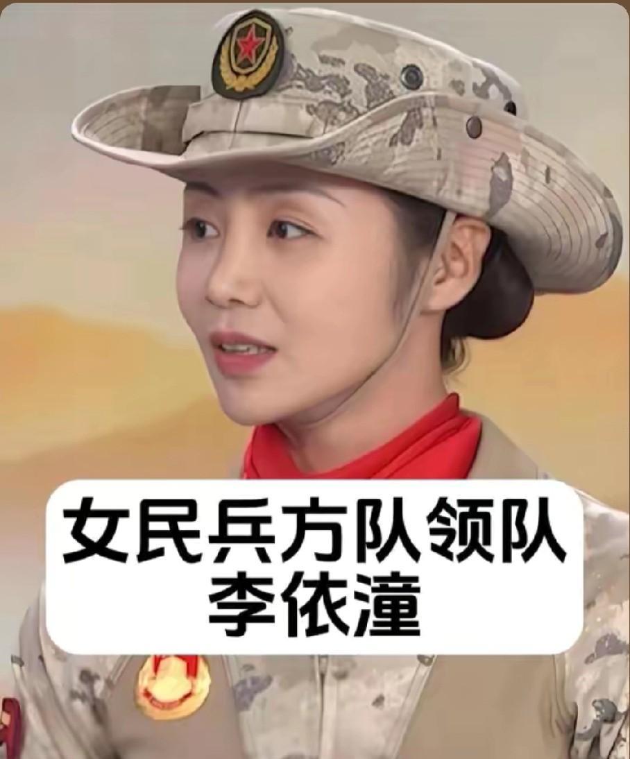 女兵方队领队李依潼立功了！她的身材和长相还有气质，将很大程度改变中国男人的审美