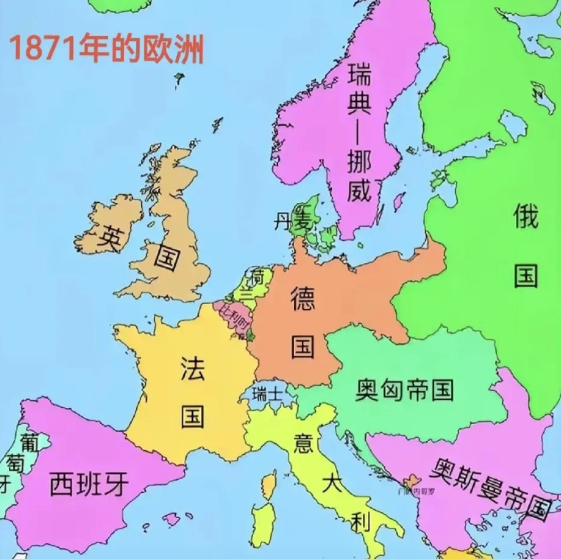 欧洲就是一盘散沙，历史上是，现如今更是，能让诸如摩纳哥、列支敦士登、卢森堡等弹丸