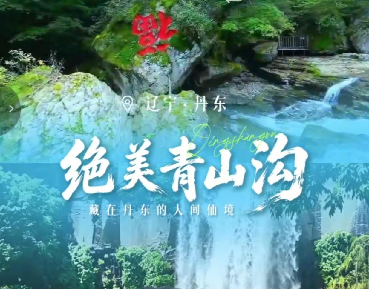 〔八大系统中的泌尿系统肾脏“肾单位”〕一. 正常情况。1.肾小囊和肾小球