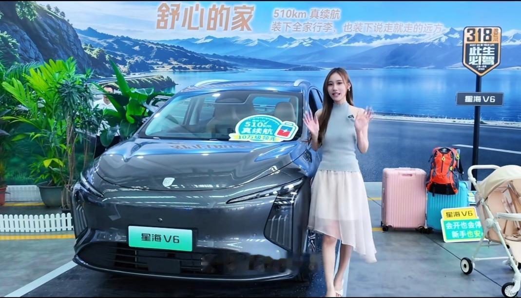 不管你信不信，这就是赤裸裸的现实！电车30万：使用10年，电费1万，卖1.5万