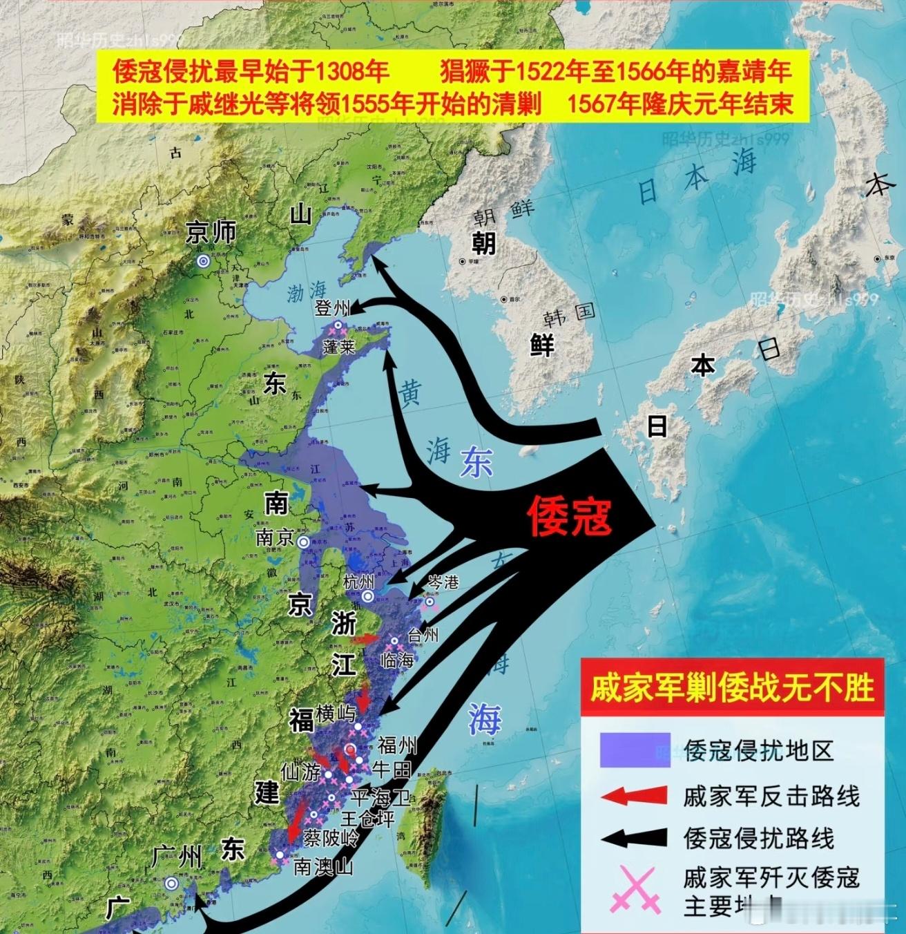 借日本给台湾打个样！