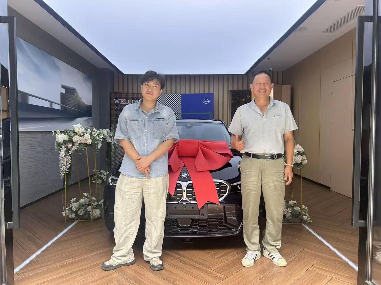 祝儿子喜提新车！