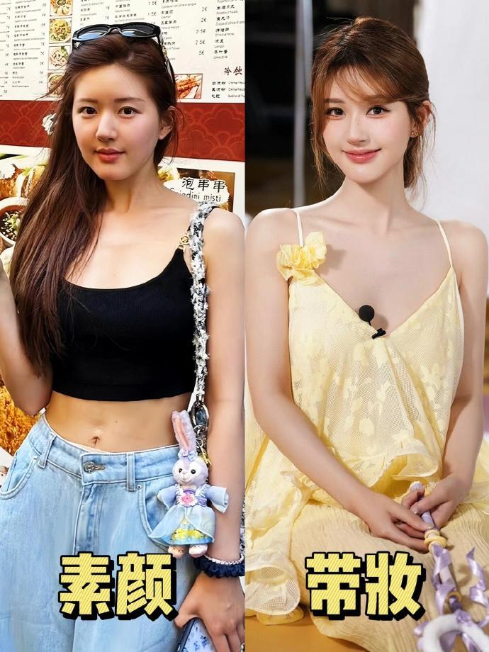 终于理解为什么都要看素颜了