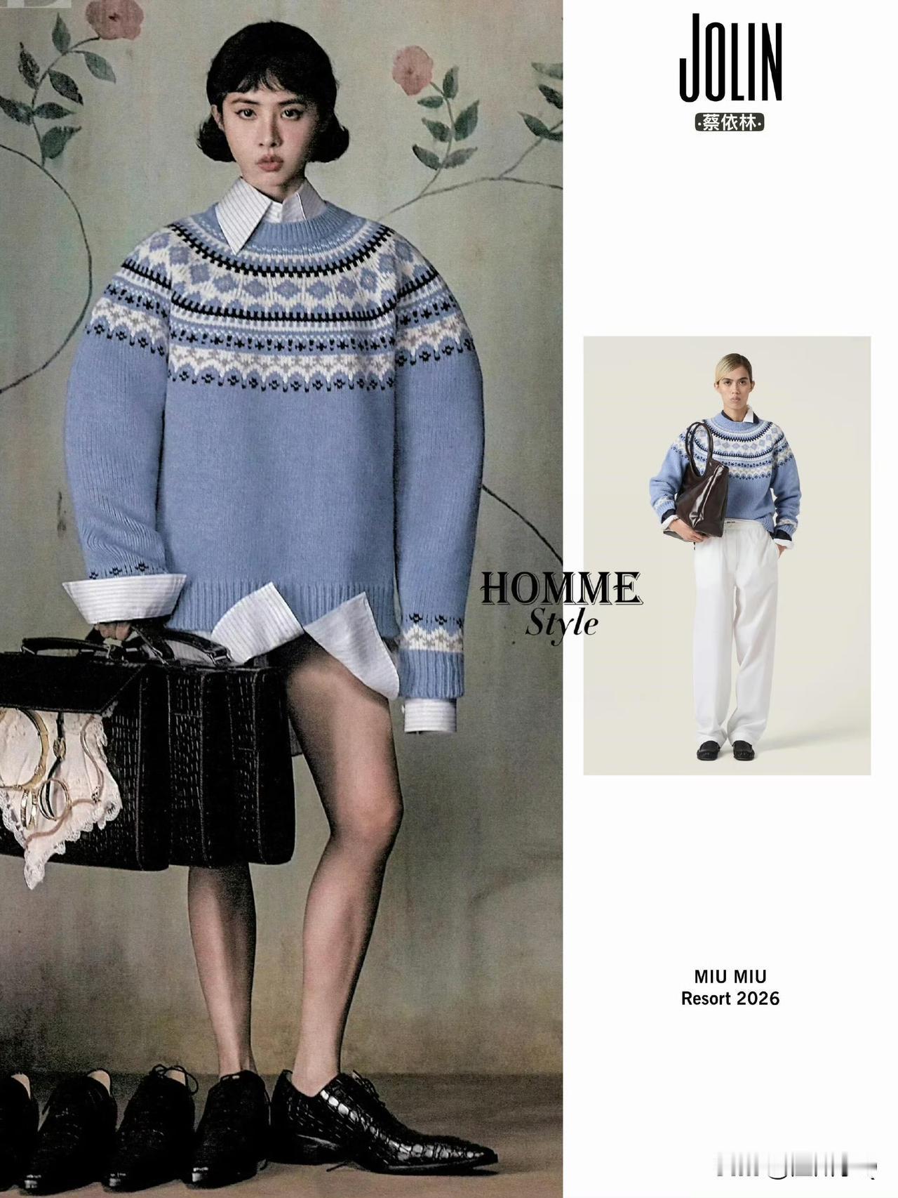 同样是一件毛衣，就蔡依林穿得特别搞笑浮夸，毛衣宽大溜肩，直接当连衣裙穿。