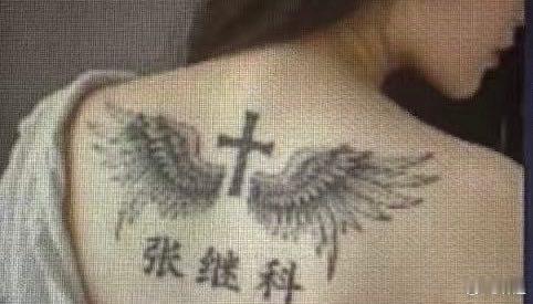 孙宇晨鬼精鬼灵：“我用Claude读API，把所有现金资产跑了一遍，结论是对我不