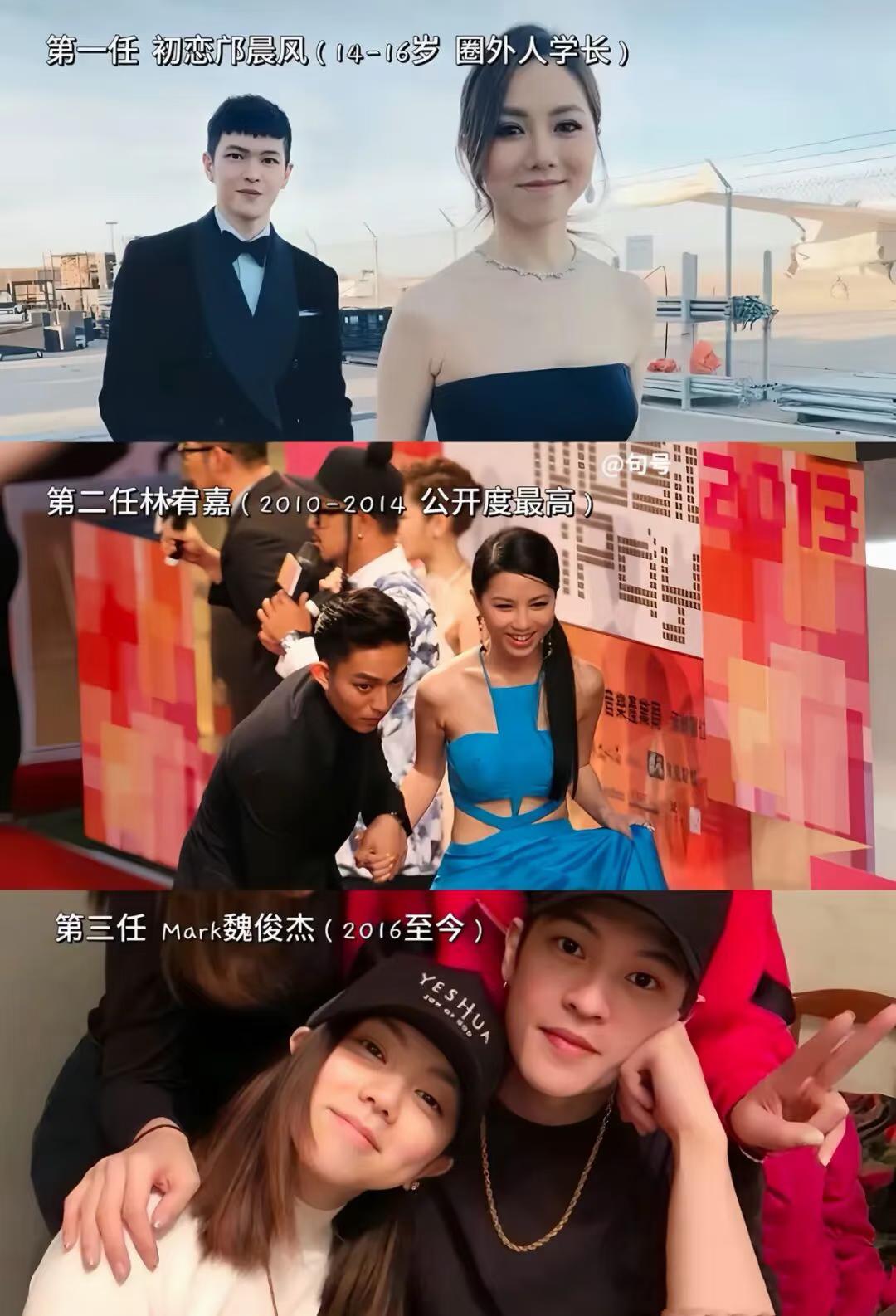 好奇查了一下邓紫棋的感情史，3段感情，每一段感情都给她提供了灵感第一段，邝