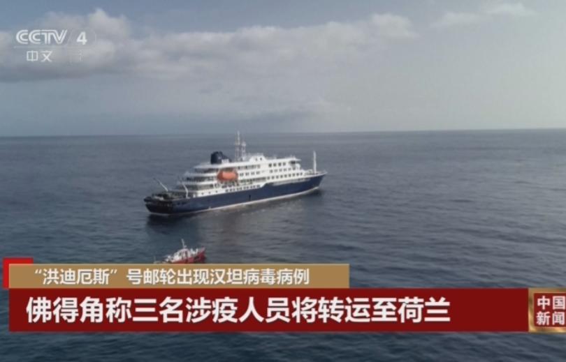 03年非典，他们说病毒来自中国；20年新冠，他们说中国是"病毒发源地"；2