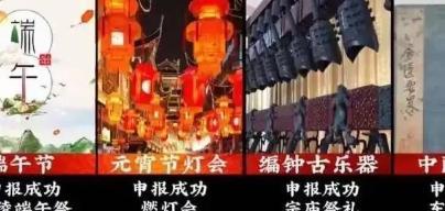 韩国申遗机构今晚怕是要失眠了！联合国教科文组织刚给他们下了最后通牒，要求45天