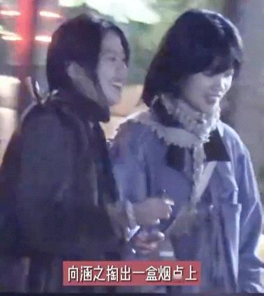 向涵之还是想当流量🌸的吧，不然这次也不会这么积极诚恳地道歉。一般只有流量?