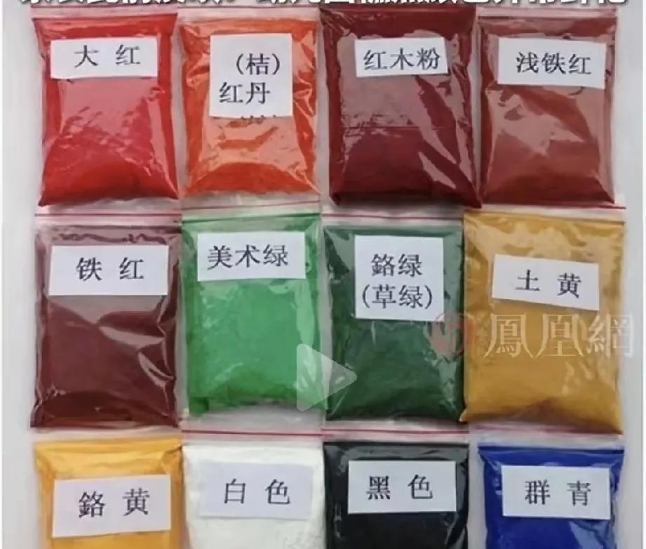 天水幼儿园的家长有权利选择去何处给孩子治疗，相关人员无权干涉，他们自费也好，天水