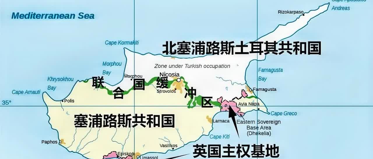 塞浦路斯岛，目前是一分为四的状态，南部是塞浦路斯共和国，主要为希腊族，人口大约8