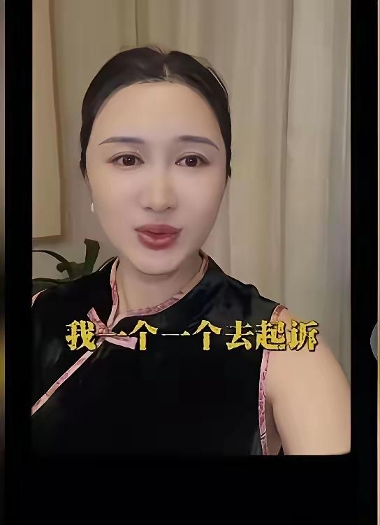 张纪中的老婆杜星霖要一个一个的起诉黑他们的网友了！张大导演以74岁的高龄娶了一