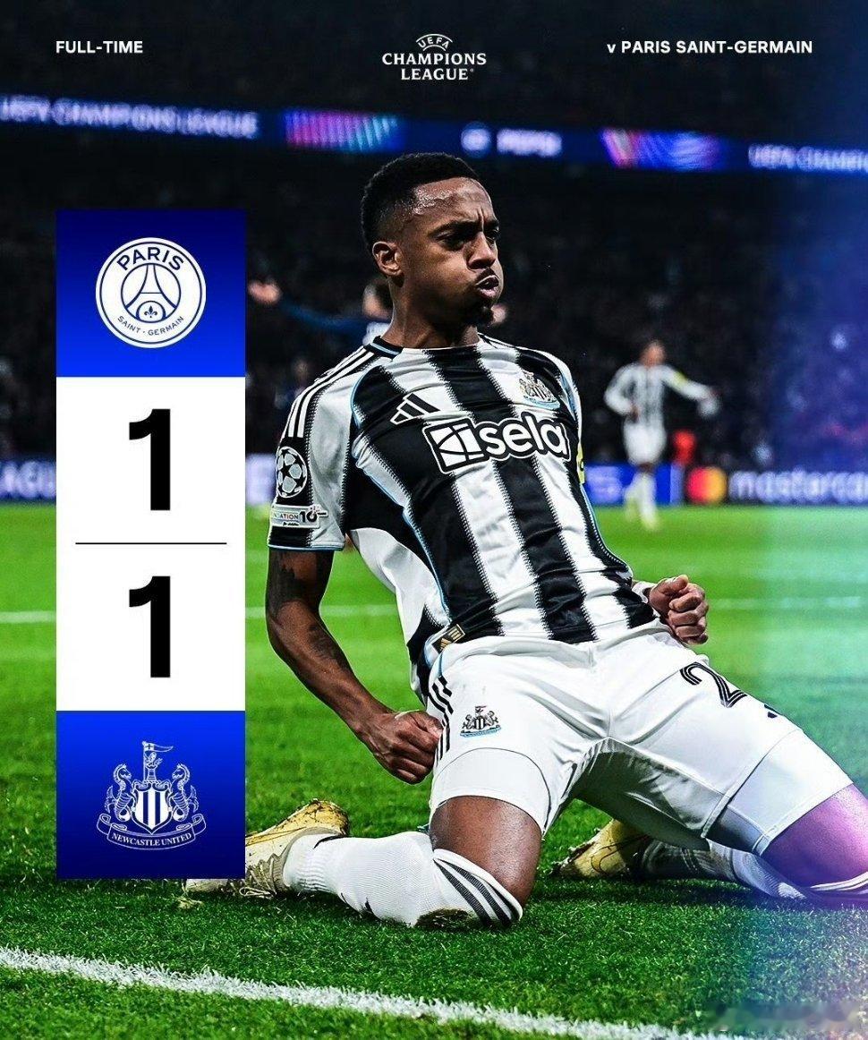 【大巴黎1-1纽卡】错误的首发配置、程式化的换人、幸运的扳平比分帮我鹊再次做客大