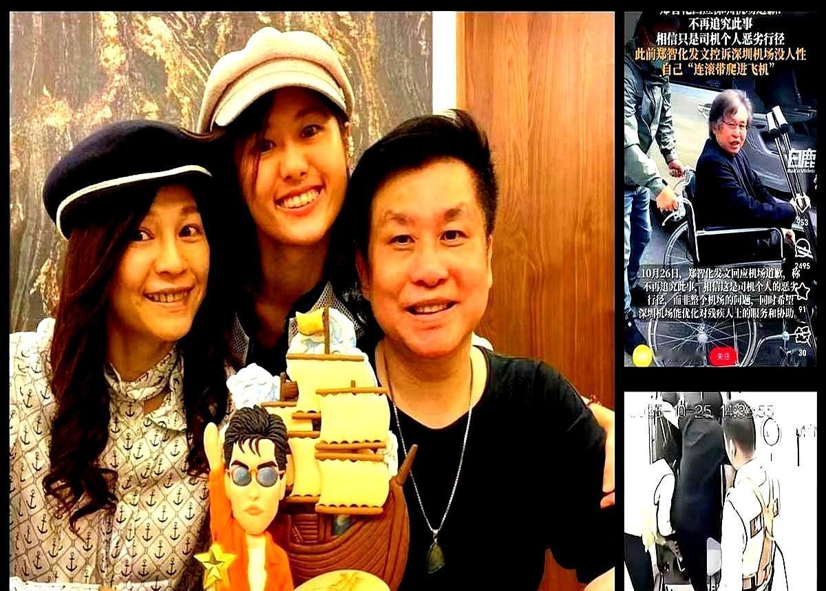 郑智化女儿在希斯罗机场被撂在大厅，轮椅没来，只好推行李车——不是个例，是常态。