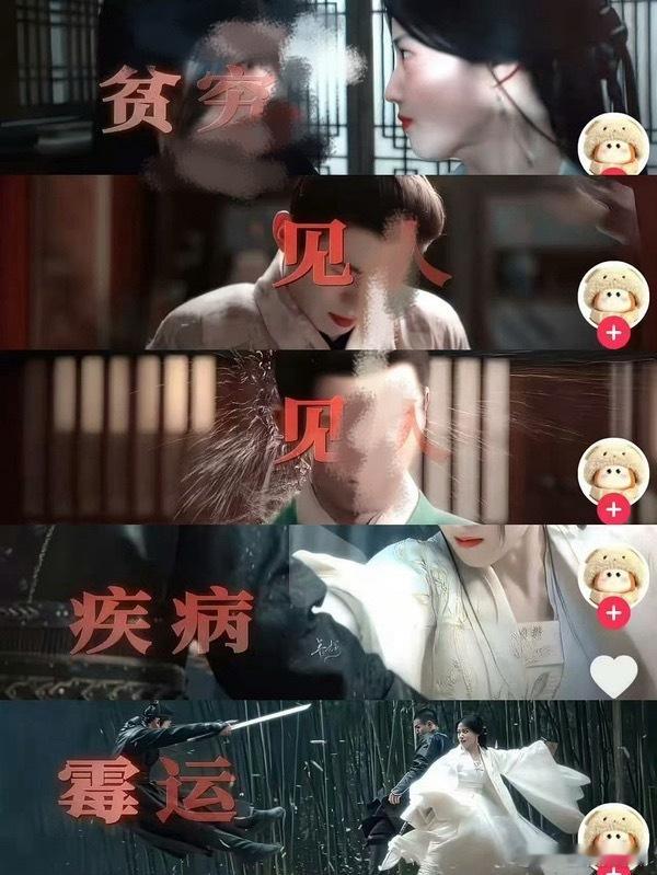 看了这张图两眼一黑，卢昱晓粉丝不能专注自家做产出吗？前同事们WWZZ，真的很不尊