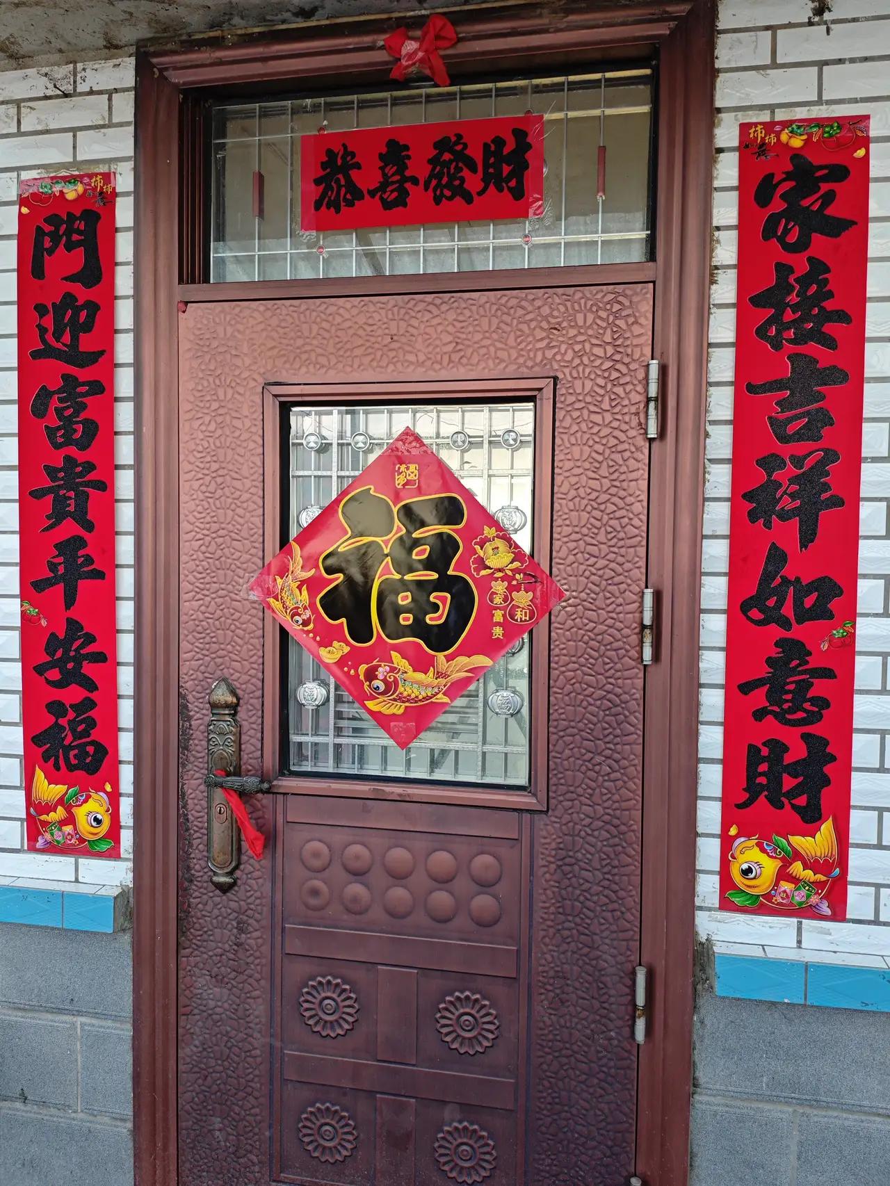 “横批”才是春联的隐藏C位！99%的人贴错了，福气全溜走！1️⃣先问一