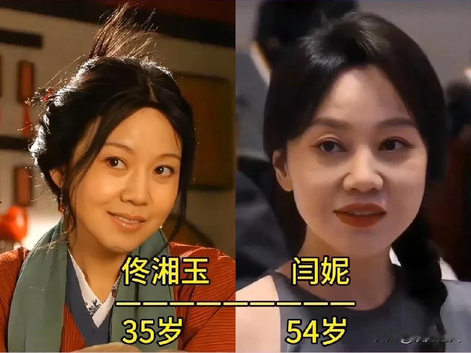2006年古装喜剧《武林外传》时隔19年后演员今昔变化！