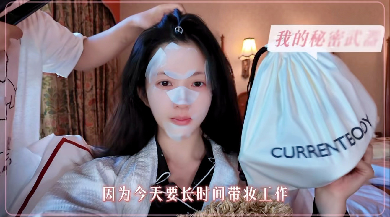 好软萌一个小糯团子宝宝😚刘些宁​​​