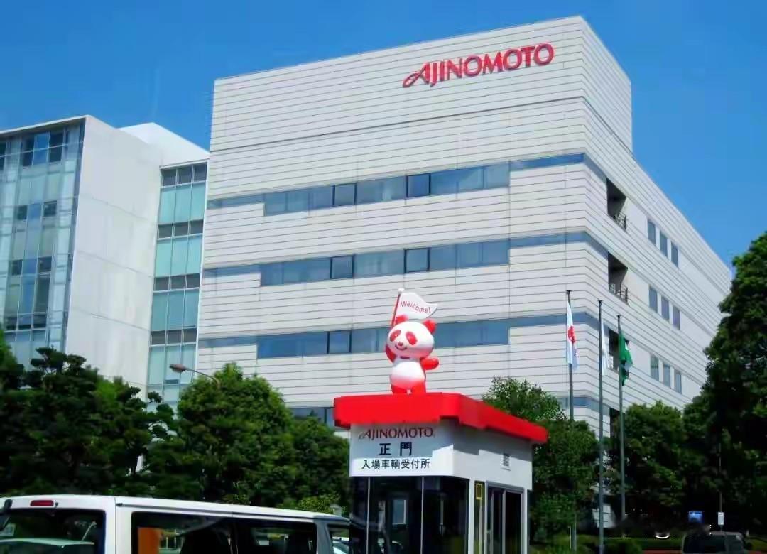 日本巨头突然对华芯片原料减供！中国：行，两天极限国产替代！一家做味精的日本公