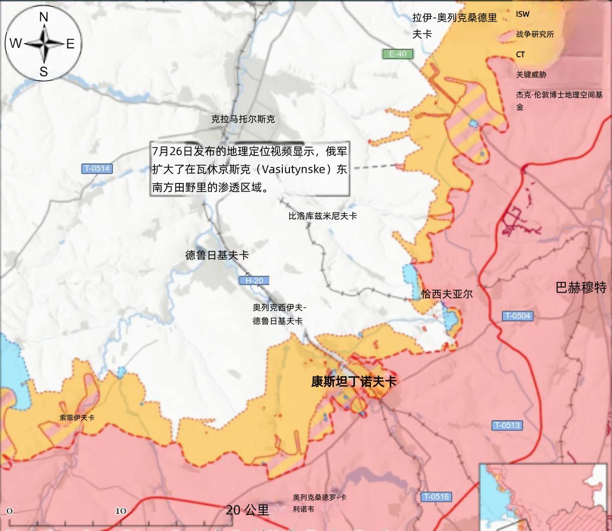 决战双子城：俄国防部宣布两项重大战果俄罗斯国防部7月27日援引俄军西部集团