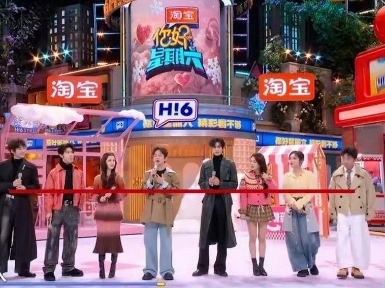 宋威龙坐着比谁都矮，站起来比谁都高