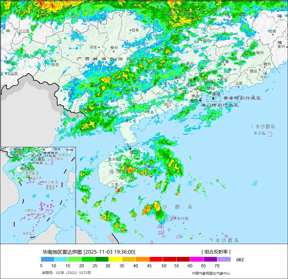 广东天气过山车，全省阴凉（偏冷)，建议长