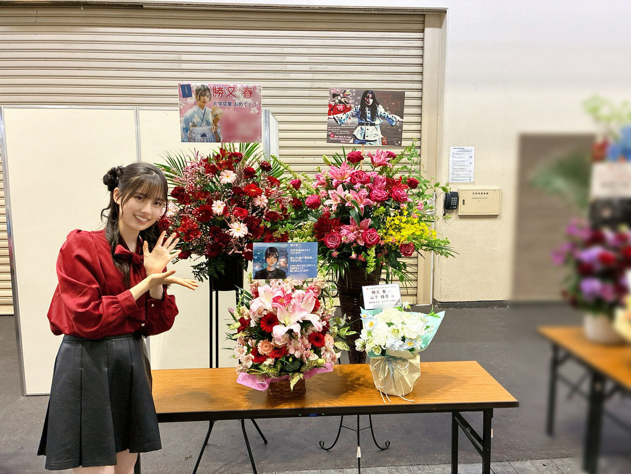 勝又春「京都はね、地元ということで、少し珍しい赤？ワインレッド？のお洋服を着てみ