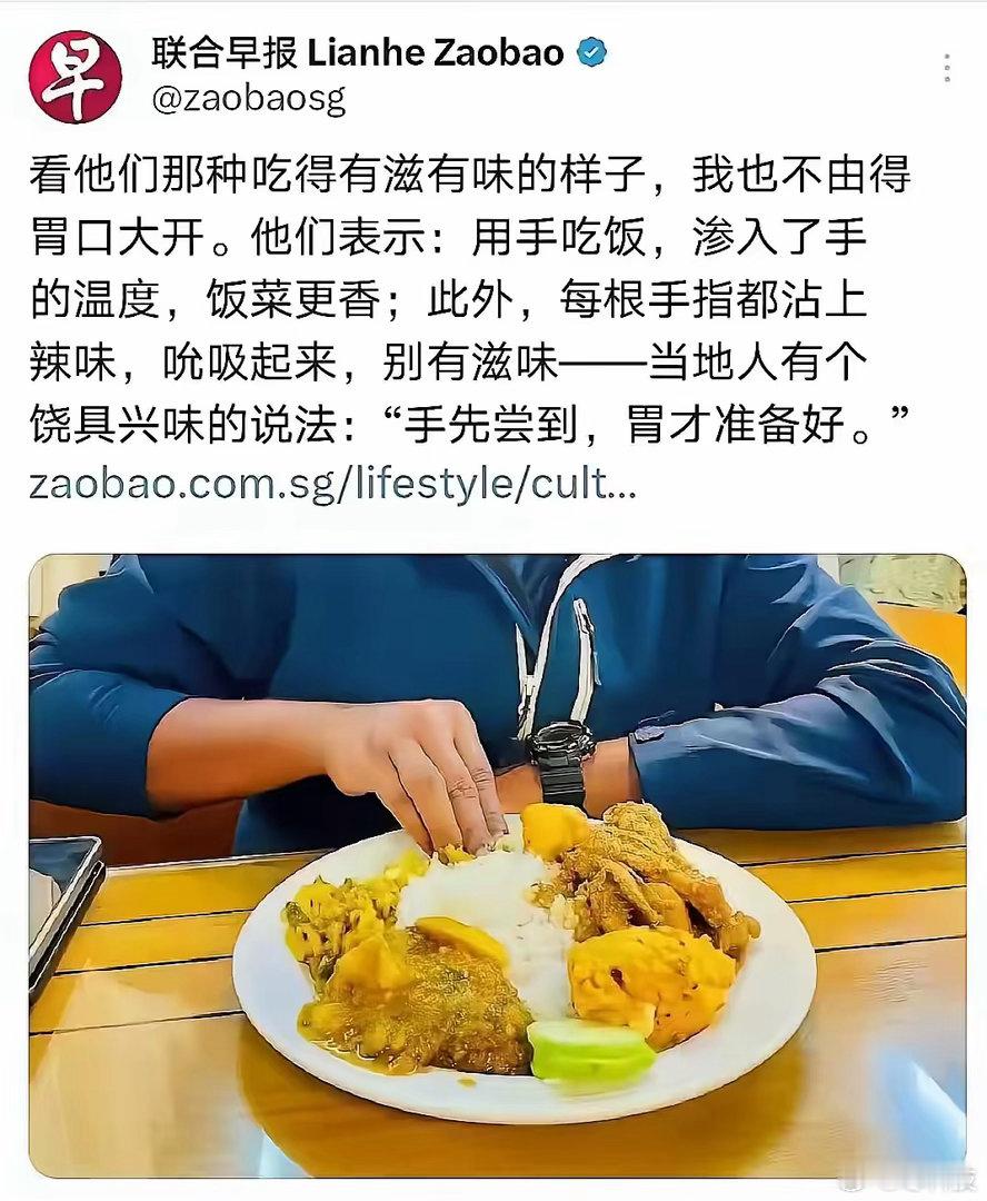 波县被两岸四地嘲笑后，忽然放个“大招”，猛舔“三哥