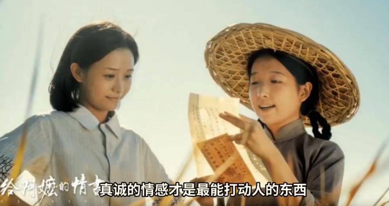 《给阿嬷的情书》中有一首潮汕歌谣，看了你大概就能明白，那个年代“过番”有多恐怖了