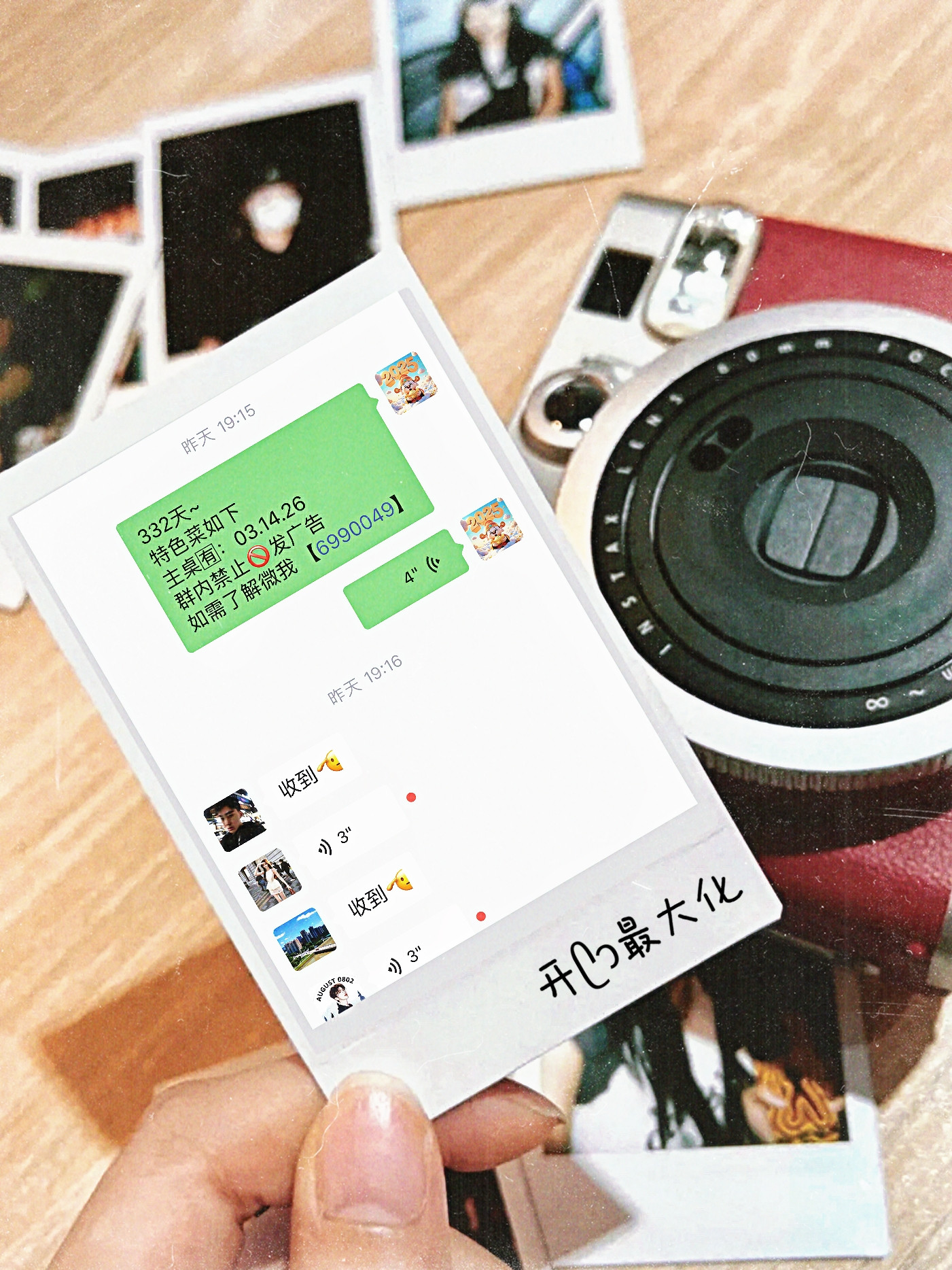 今晚奥门来什么动物生肖？澳門除什么号码？