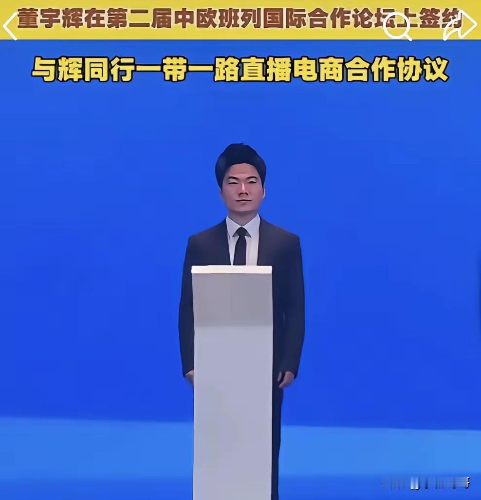 原来董宇辉的离开早有预兆去年小编在评论区争功“小作文”归属时，矛盾就埋下了。