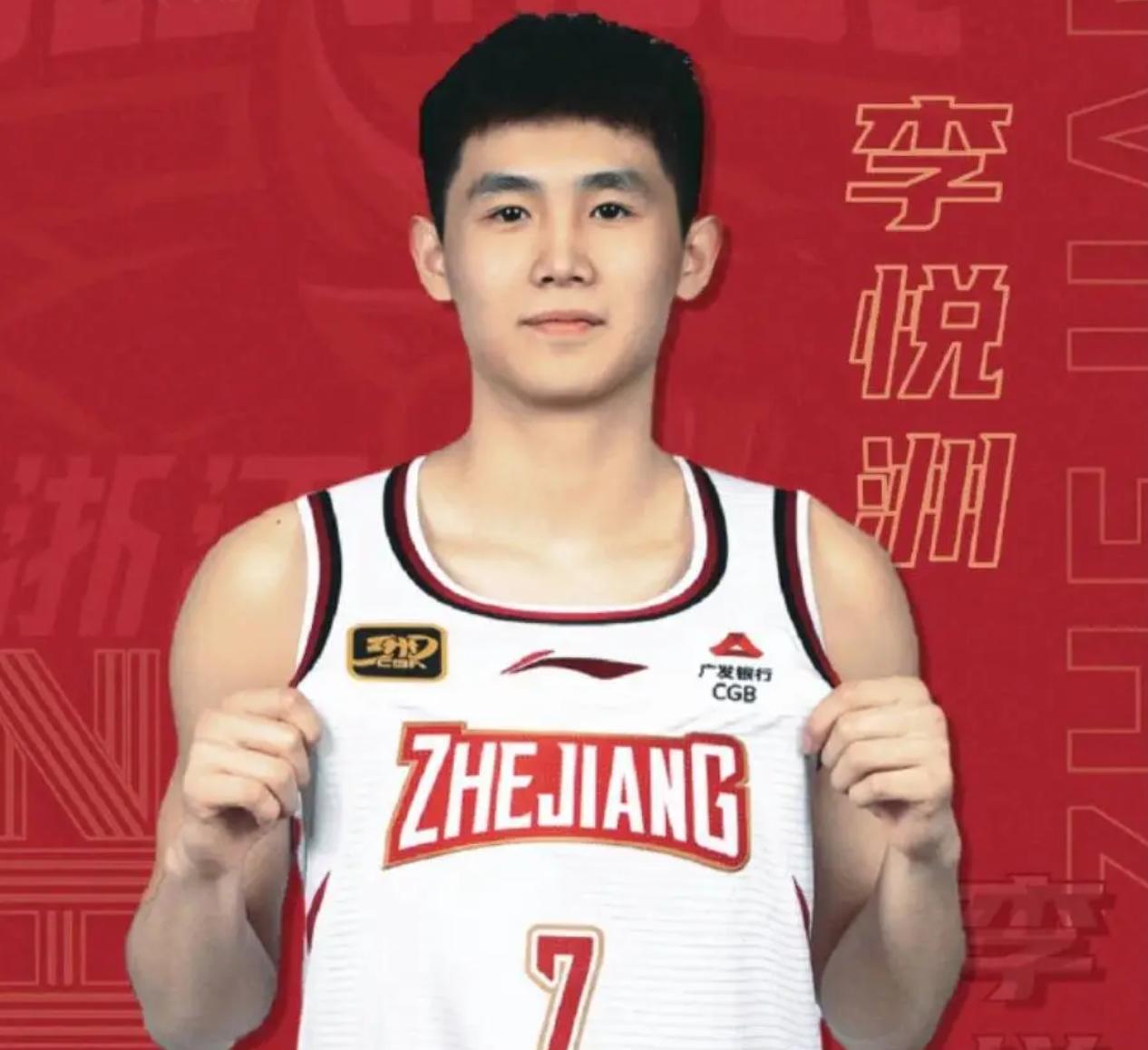 什么情况？轰52分8篮板5助攻，却被球迷吐槽：中国男篮不需要这样的后卫！全运会