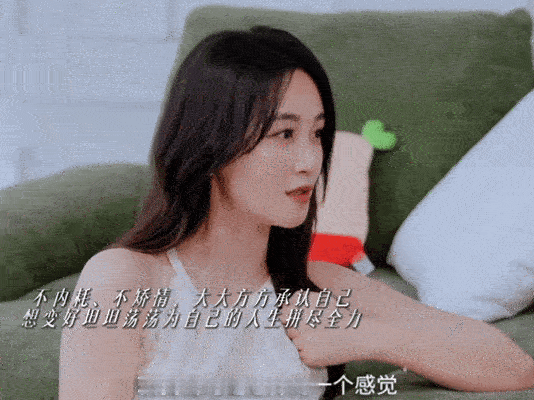 蓝盈莹张月女性野心力量具像化蓝盈莹张月浪姐两代野心家两代乘风舞台上的进取型艺人碰