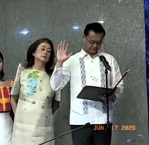 终于尘埃落定了！当地时间6月17日，菲律宾的参议员加查利安获得13票支持，终