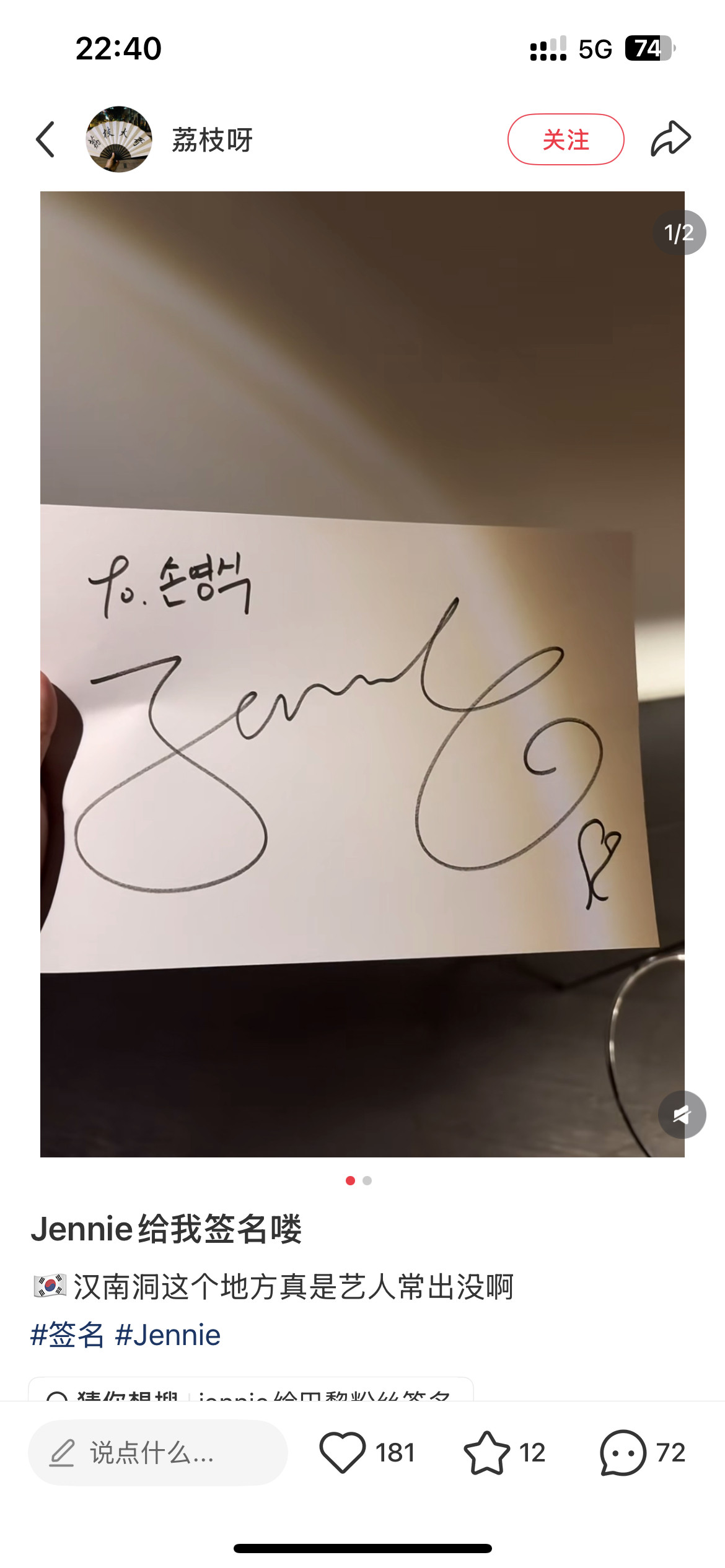 小宝宝又被偶遇了🥺