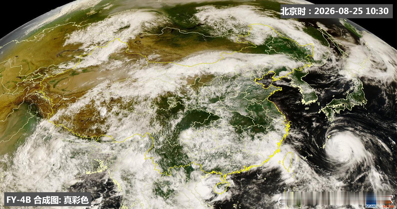 【夏季风将南撤】从今天上午云图看，北方有大范围东西走向的云带，对应副热带高压北侧