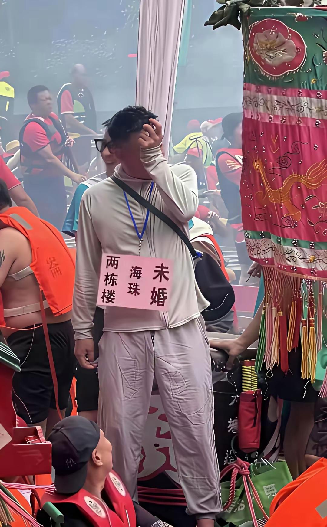 兄弟，你这条件，还找不到对象吗？