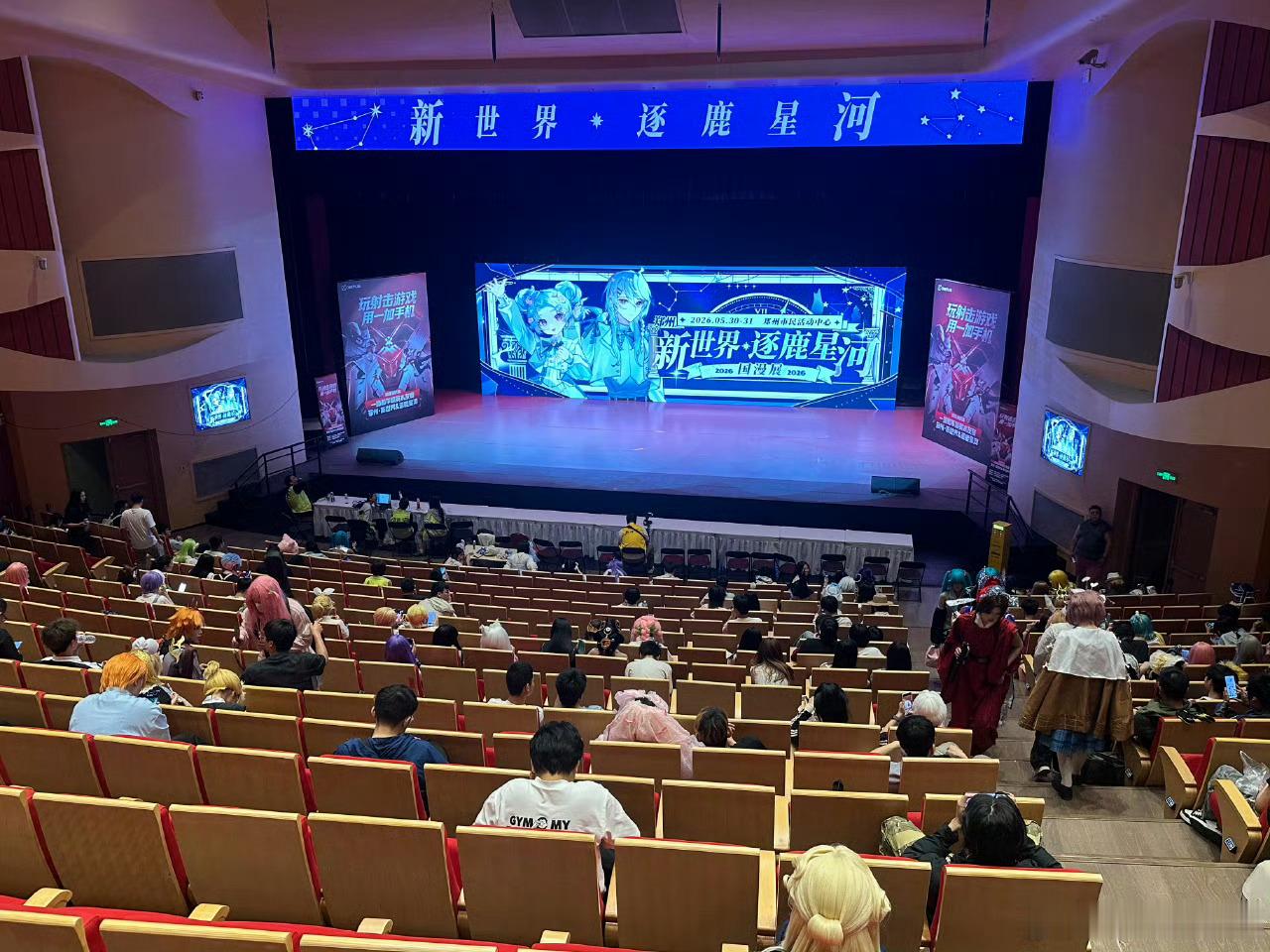郑州漫展上美女云集郑州国漫在市民活动中心热力开场！古风仙侠、热门动漫、甜美Lol