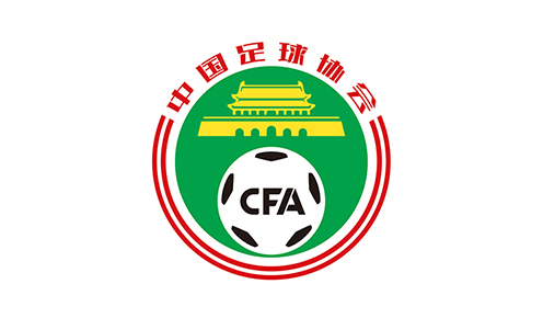 U18国足集训名单: 魏祥鑫、依合散、姜轶祥在列