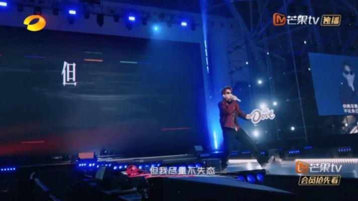 苏醒披荆斩棘换音色唱rap《披荆斩棘》的舞台上，苏醒又一次证明了自己。《记得》