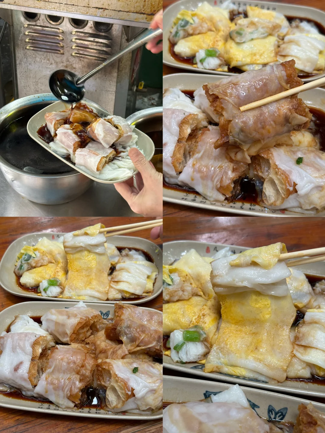 我恨广州！更恨自己没有大胃袋！！！