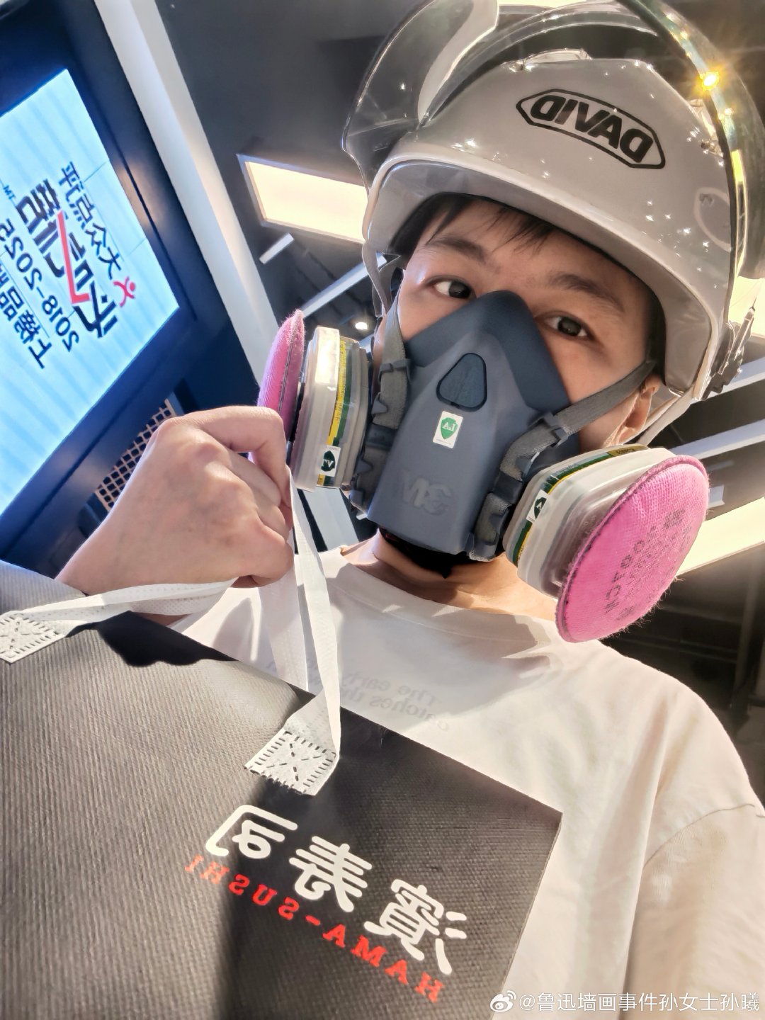 真的醉了，娃要吃蛤蟆寿司，偏偏他家最近取消了外卖服务！有代购的但加价太厉害！图里的能加价40多块！只