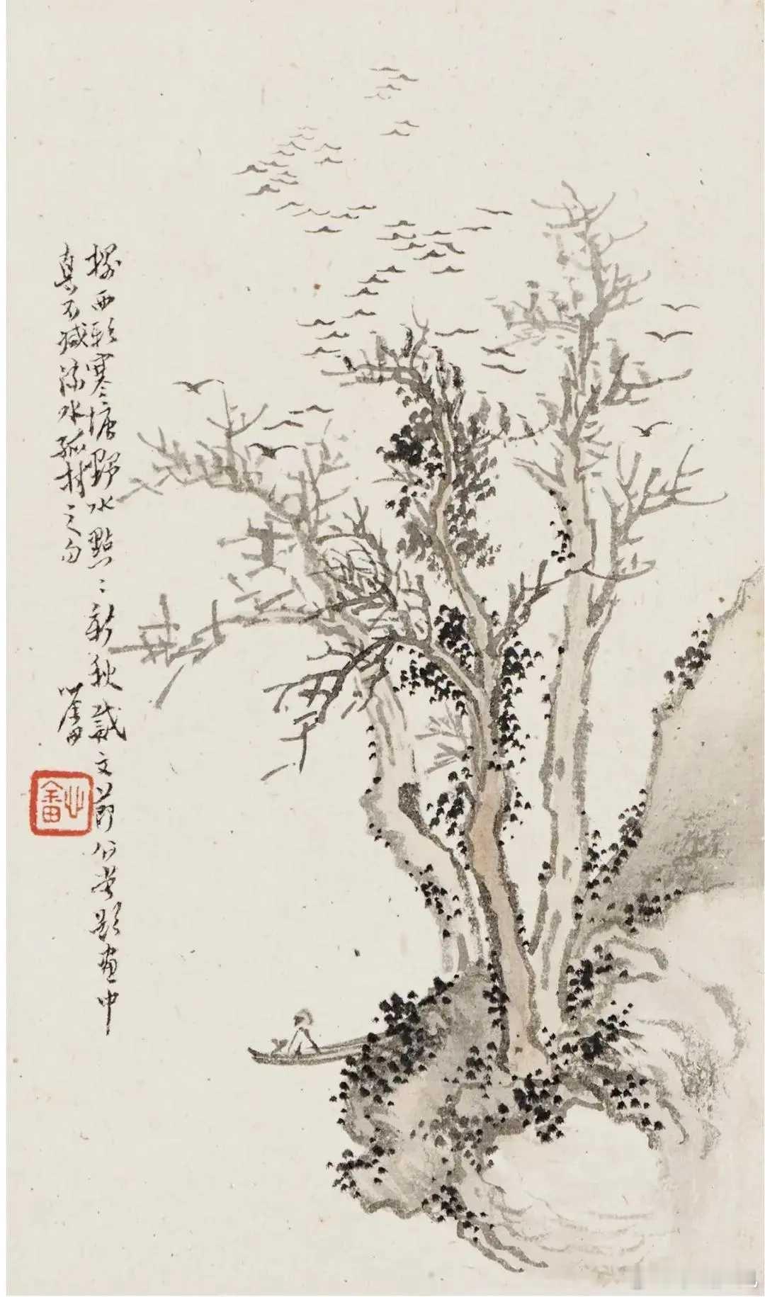 溥儒细笔山水册1931年。这就是中国风遇见艺术​​​