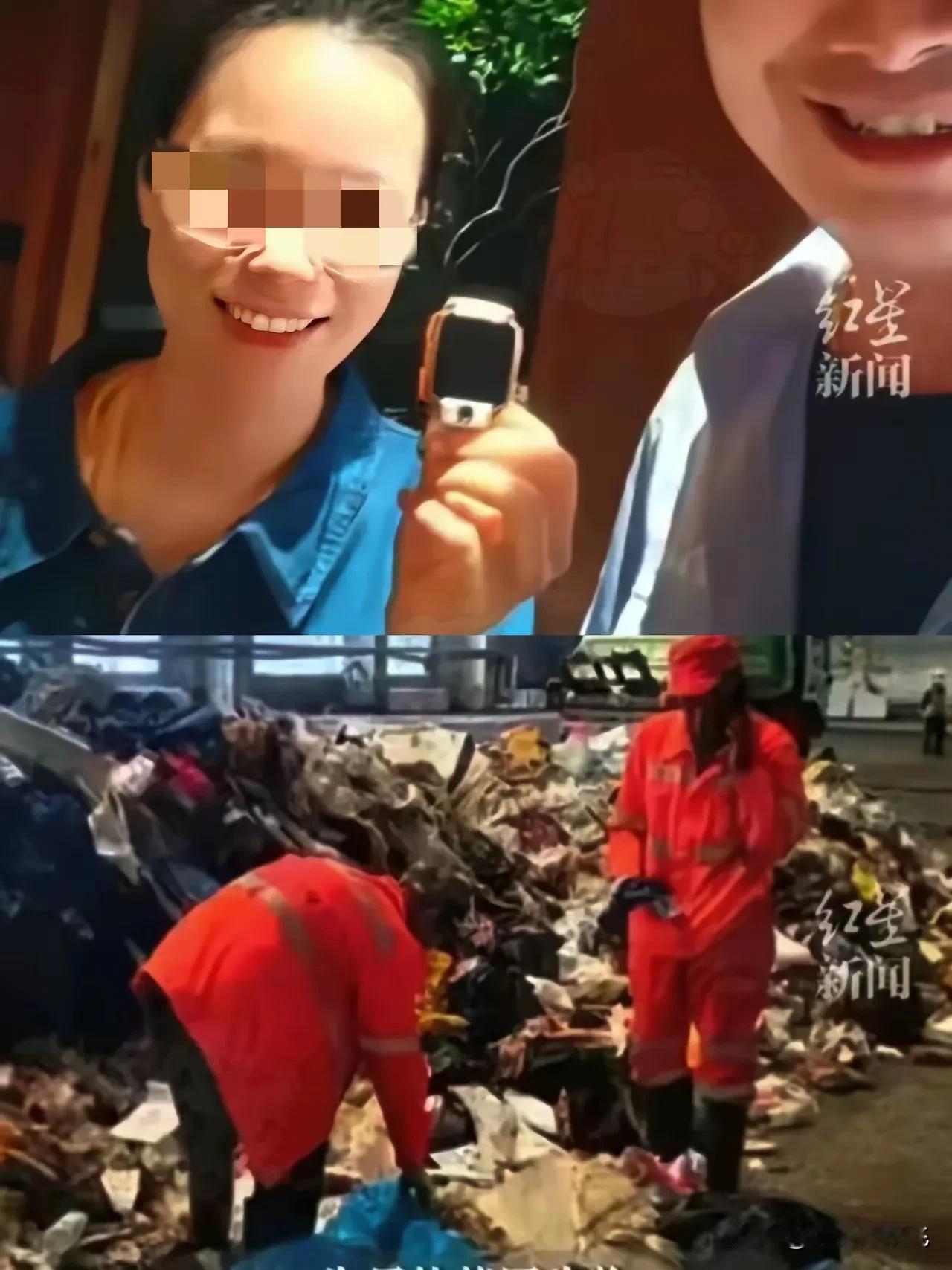 丢手表的卢女士，这回肠子都悔青。她没想到，随着儿子手表被找回来的，除了失而复得