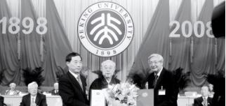 1967年，中国氢弹试爆成功，美国得知这一消息后，立刻开始调查氢弹泄密事件，直到