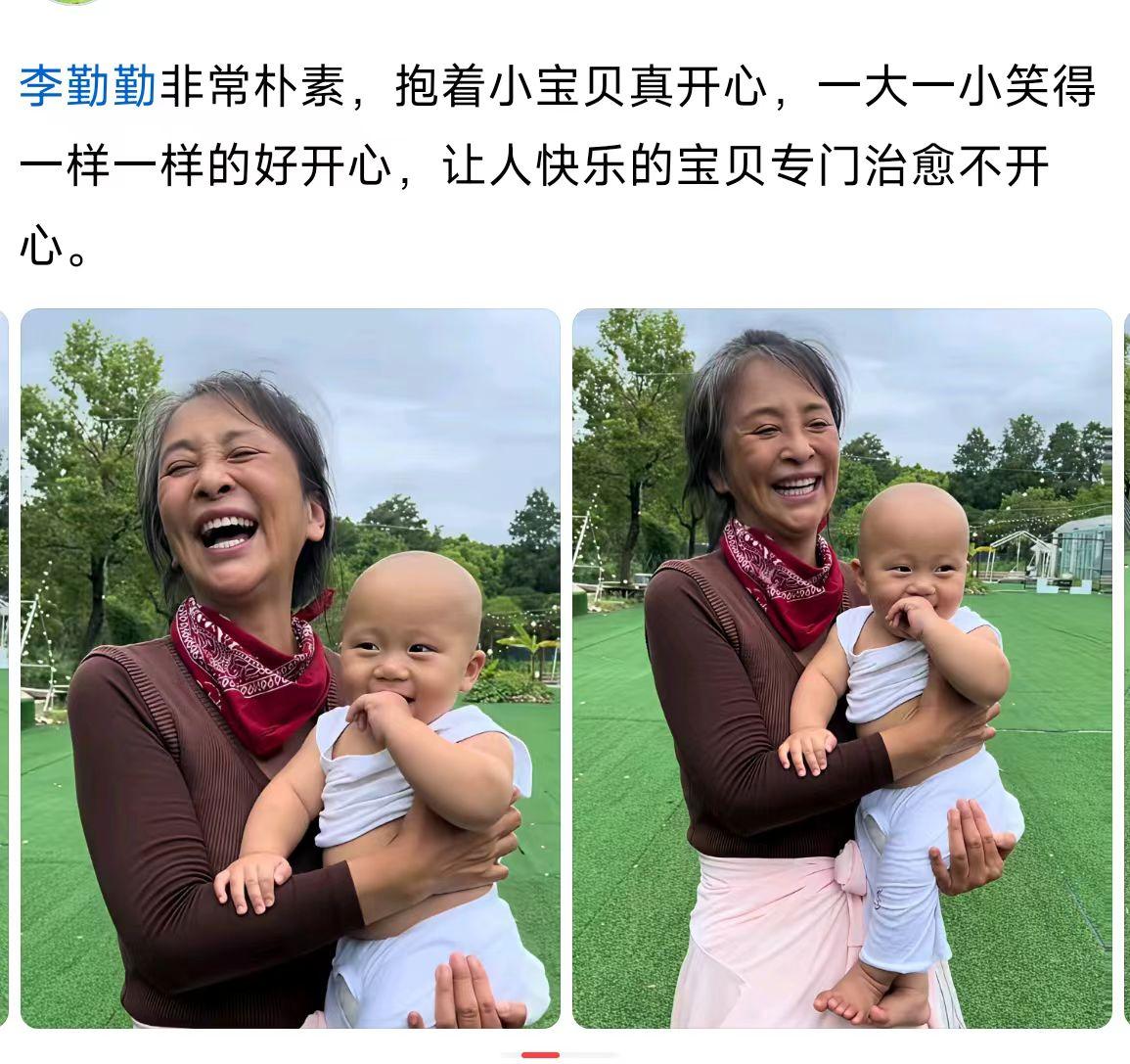 好好的明星不当回家带娃，图啥？