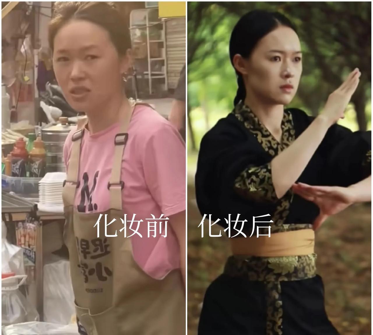 感受一下化妆品的魅力，让你明白为什么在调查中青年女性最大头的消费，化妆品会排在第